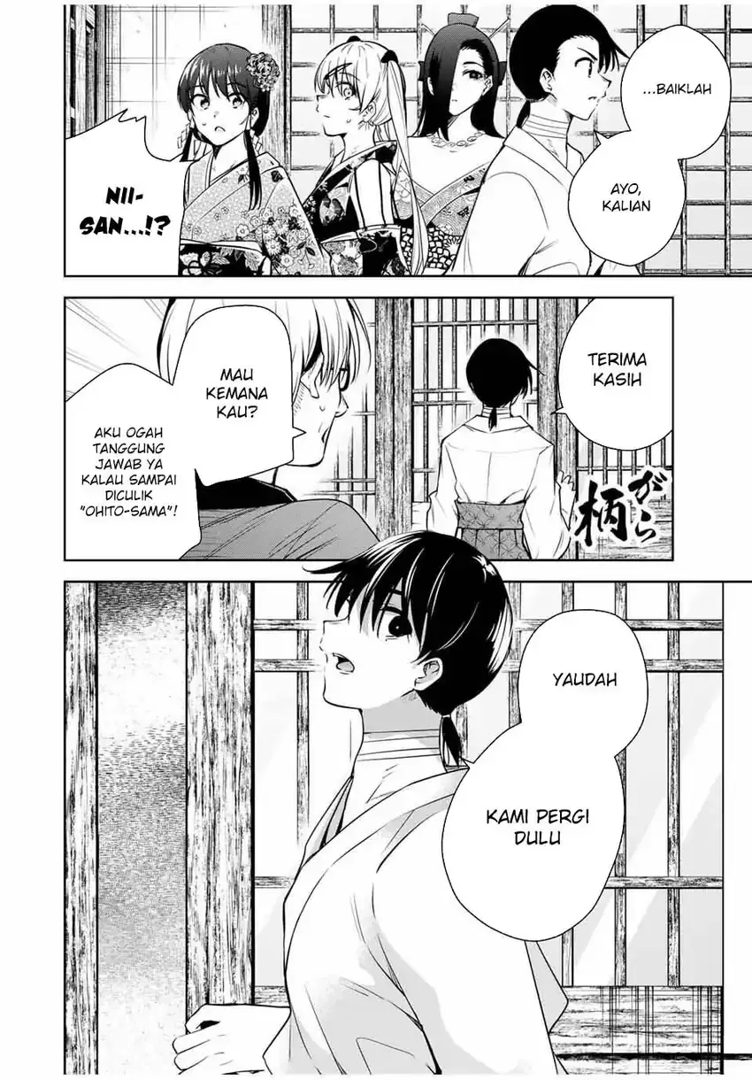 Halaman 9 — Sakigake no Hanamiko Chapter 48