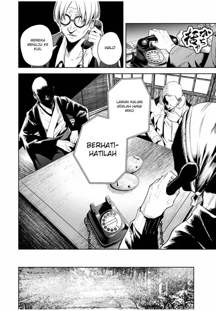 Halaman 11 — Sakigake no Hanamiko Chapter 48