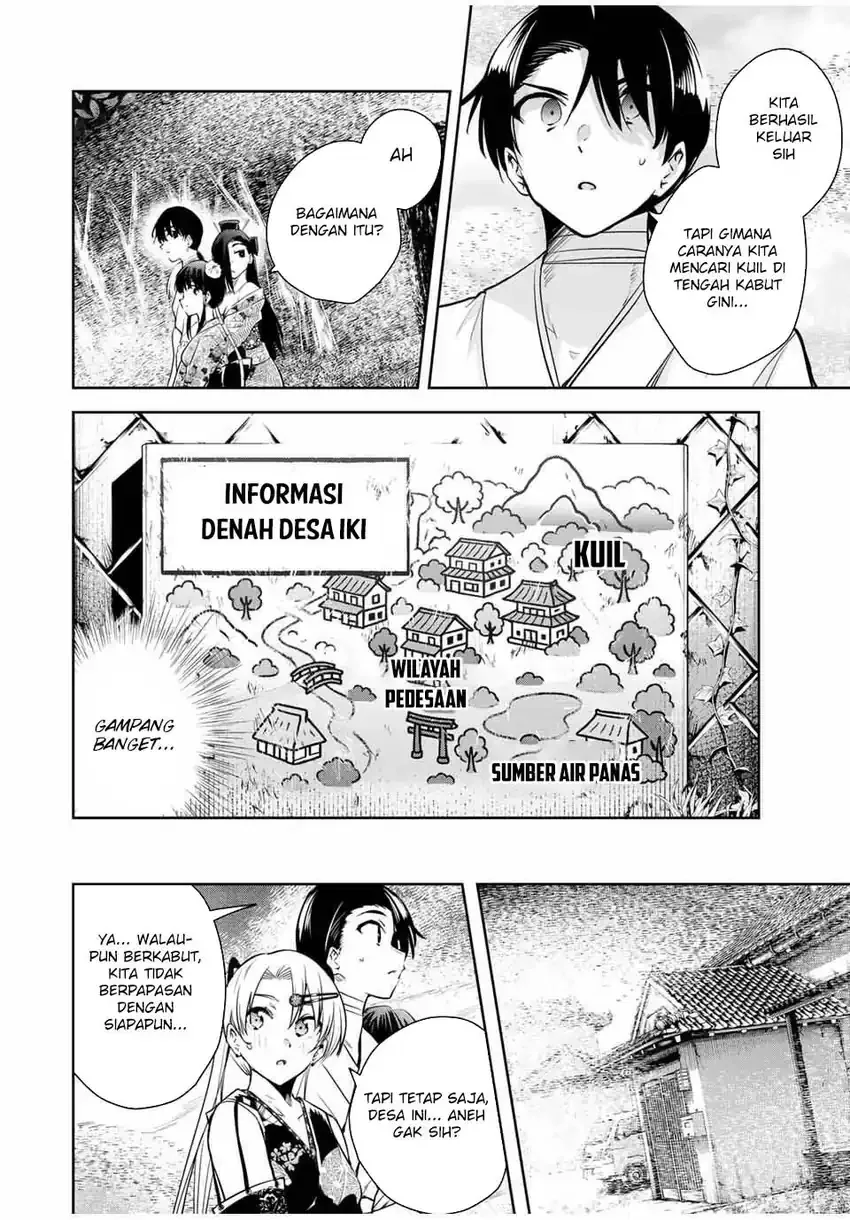 Halaman 13 — Sakigake no Hanamiko Chapter 48