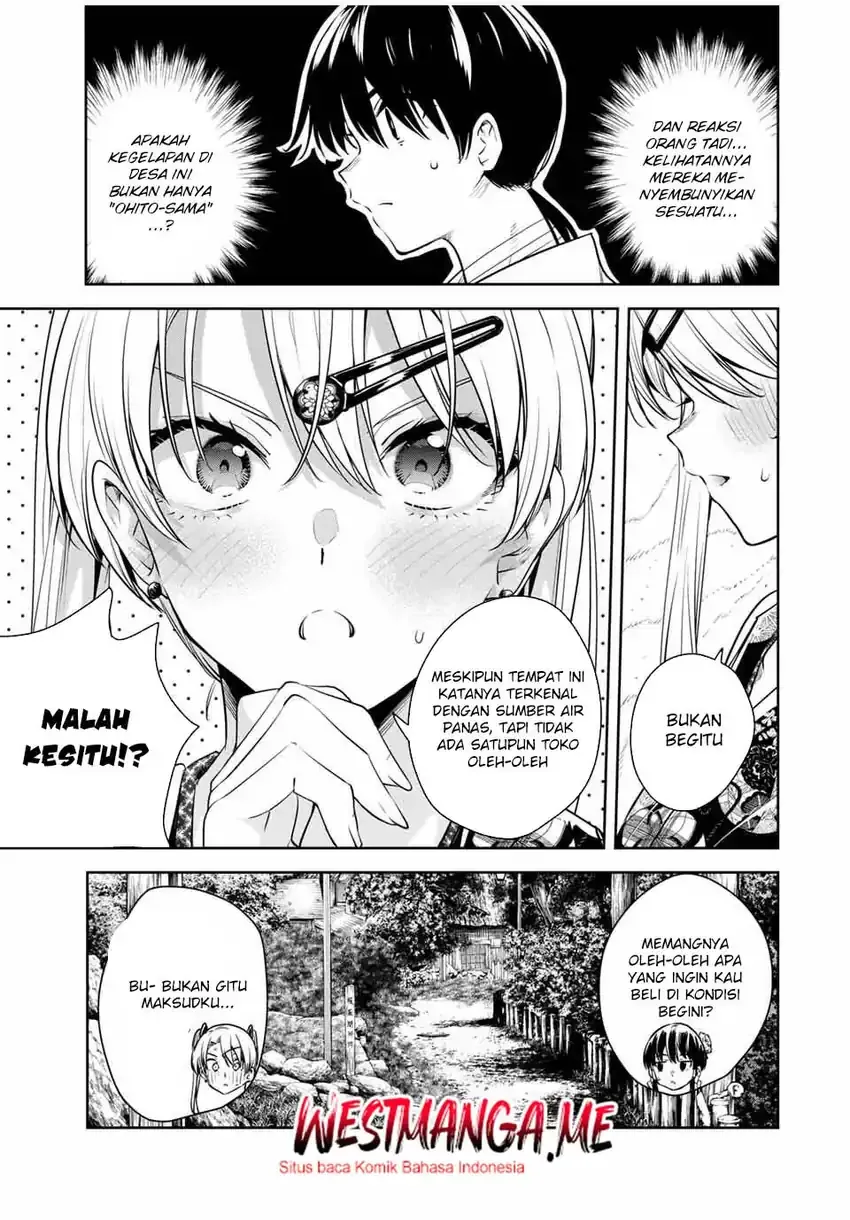 Halaman 14 — Sakigake no Hanamiko Chapter 48