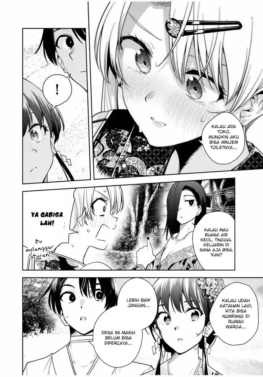 Halaman 15 — Sakigake no Hanamiko Chapter 48