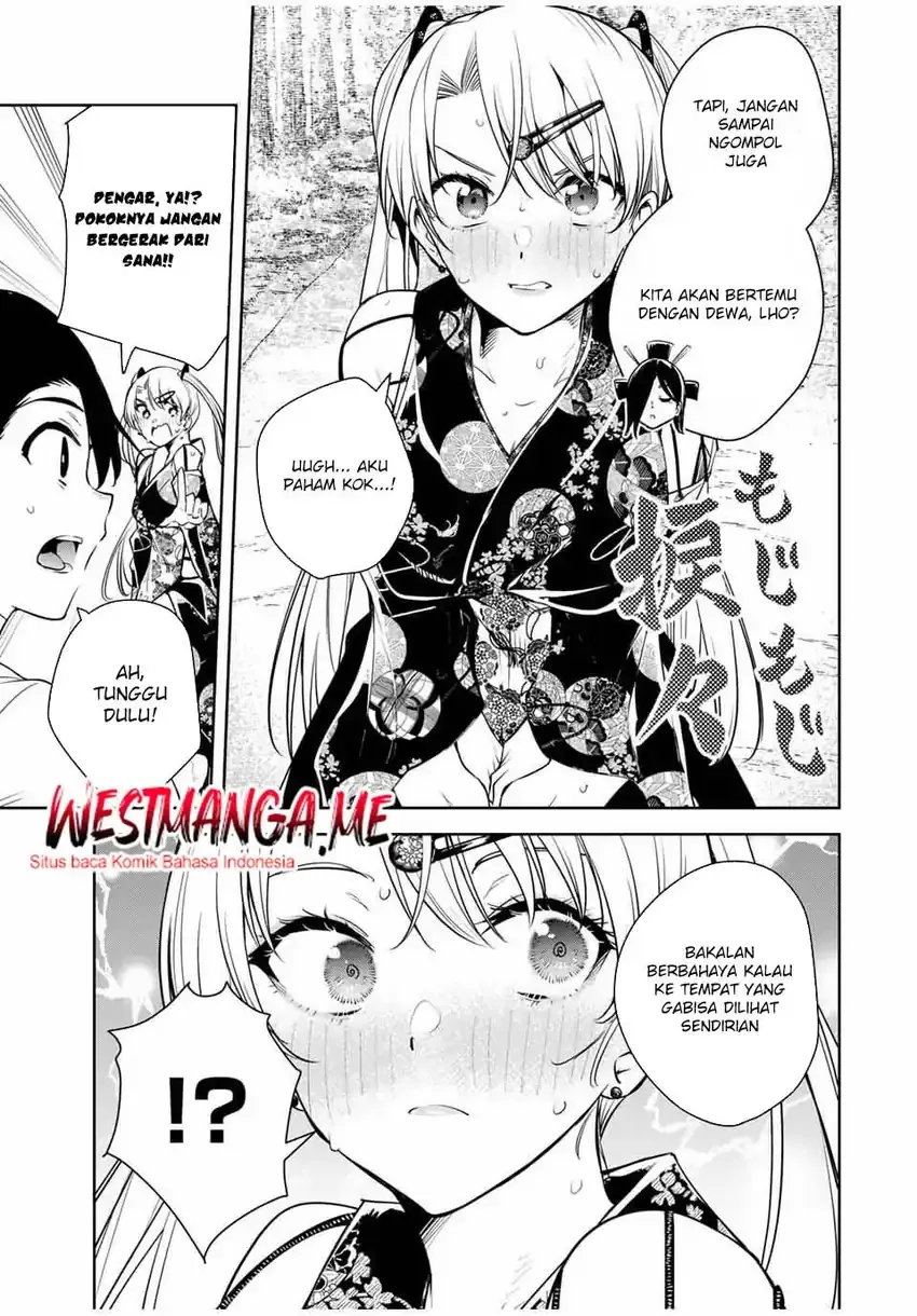 Halaman 17 — Sakigake no Hanamiko Chapter 48