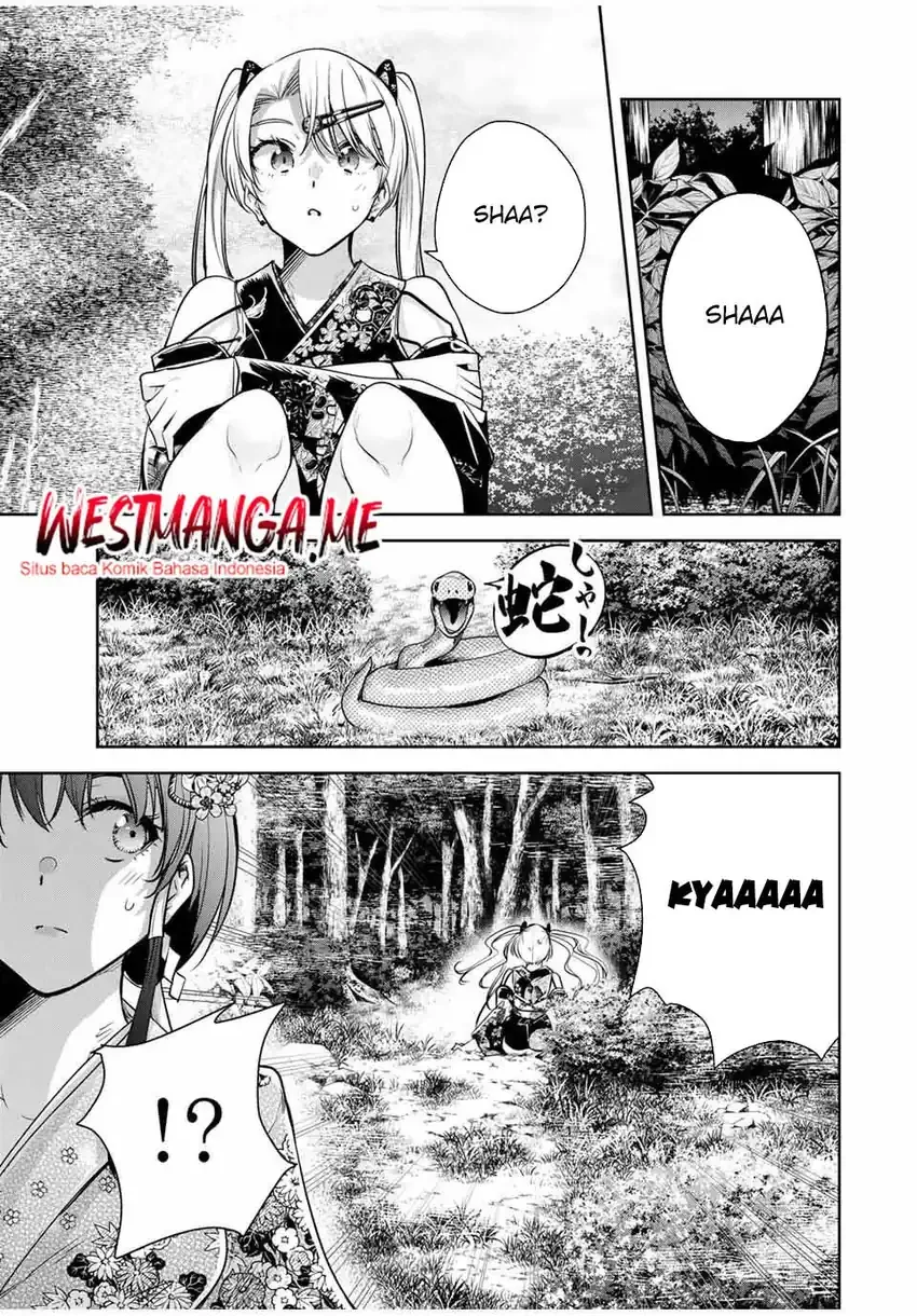 Halaman 19 — Sakigake no Hanamiko Chapter 48