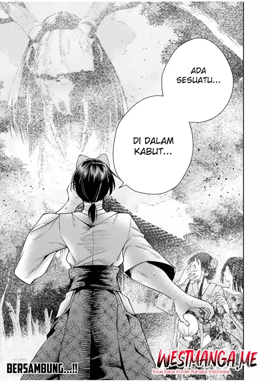 Halaman 21 — Sakigake no Hanamiko Chapter 48