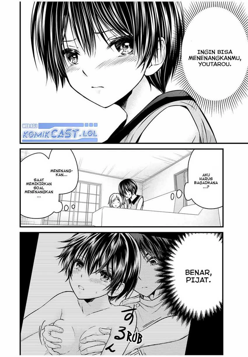 Halaman 3 — Ojousama no Shimobe Chapter 74
