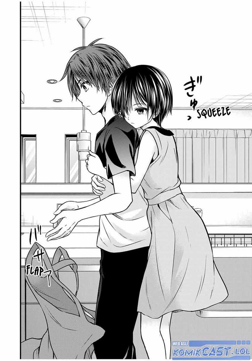 Halaman 5 — Ojousama no Shimobe Chapter 74