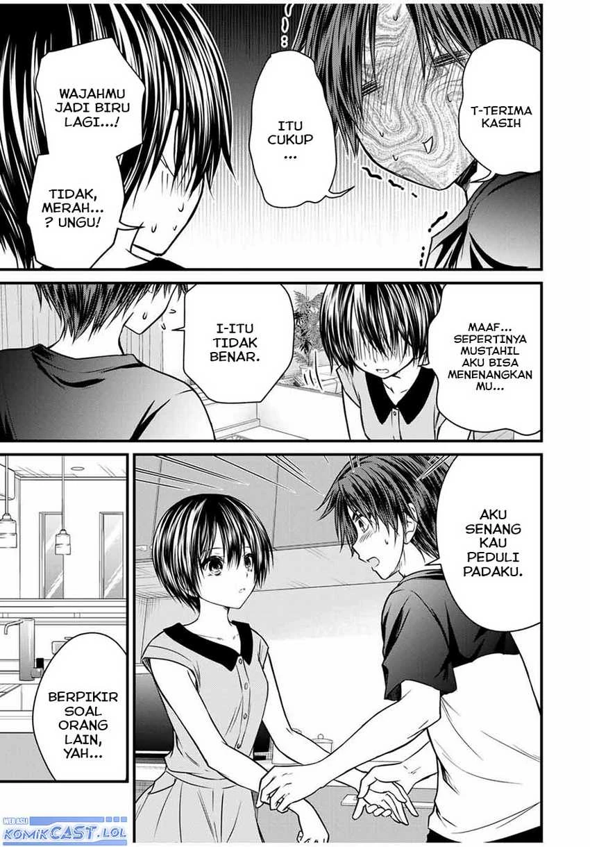 Halaman 8 — Ojousama no Shimobe Chapter 74