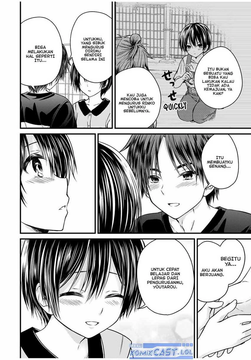 Halaman 9 — Ojousama no Shimobe Chapter 74