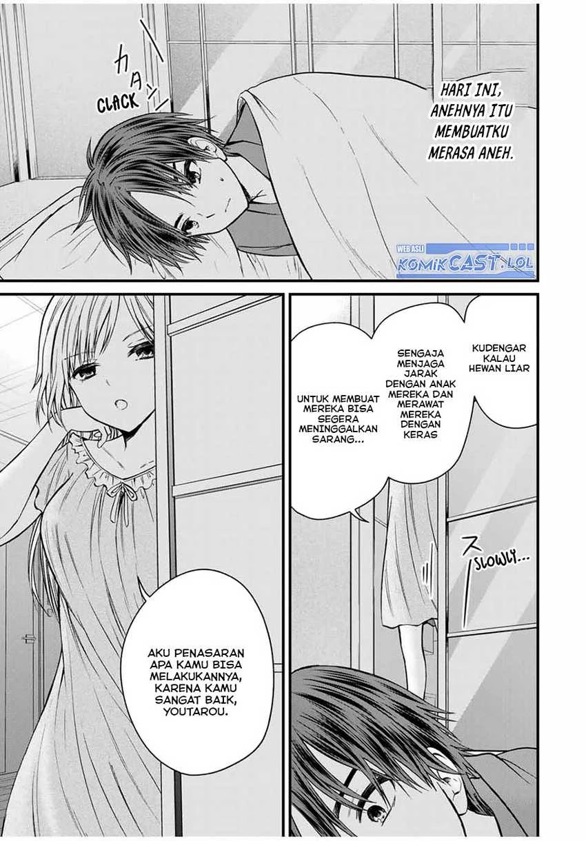 Halaman 11 — Ojousama no Shimobe Chapter 74