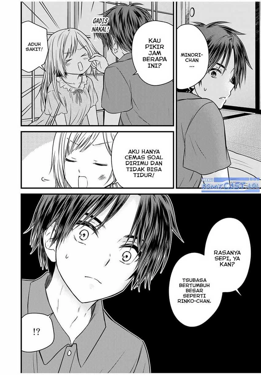 Halaman 12 — Ojousama no Shimobe Chapter 74