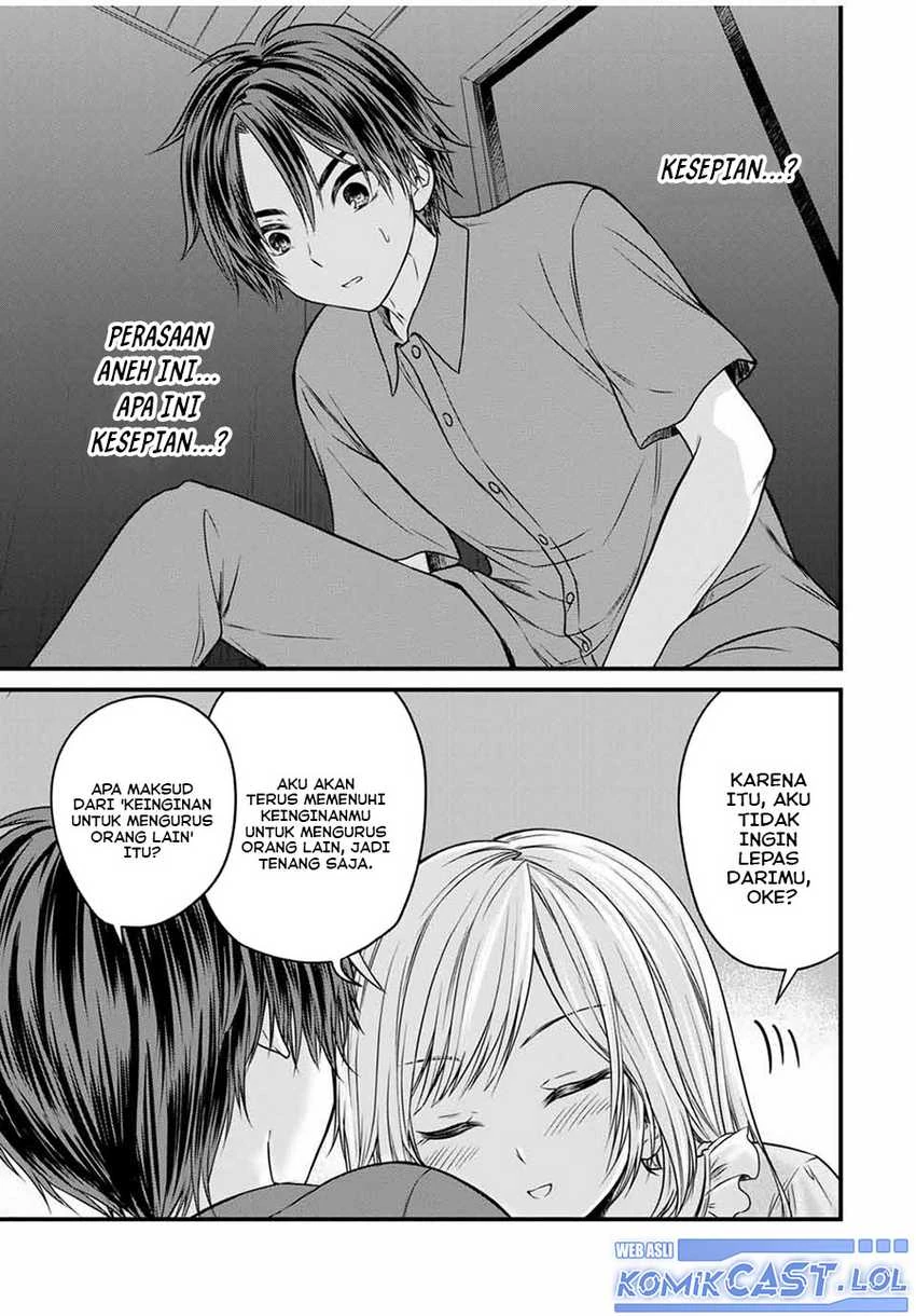 Halaman 13 — Ojousama no Shimobe Chapter 74