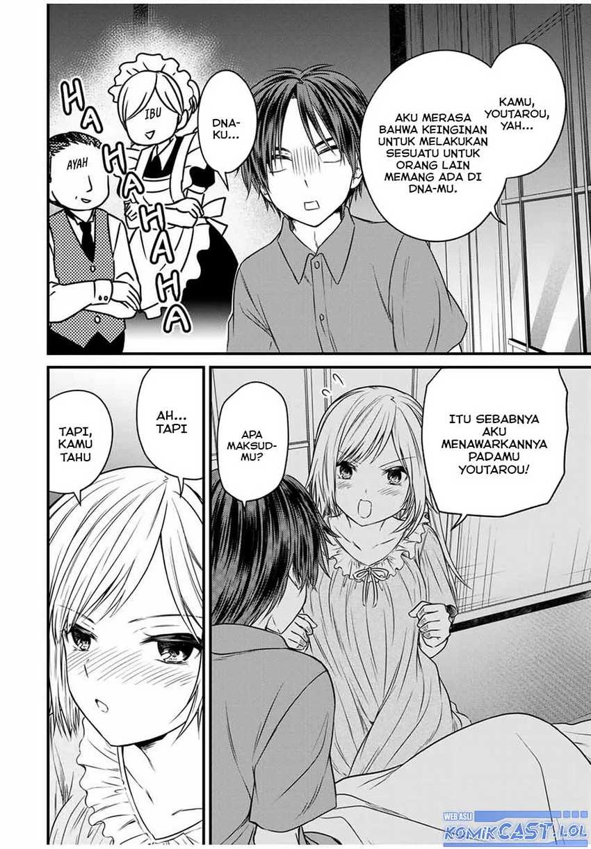 Halaman 14 — Ojousama no Shimobe Chapter 74