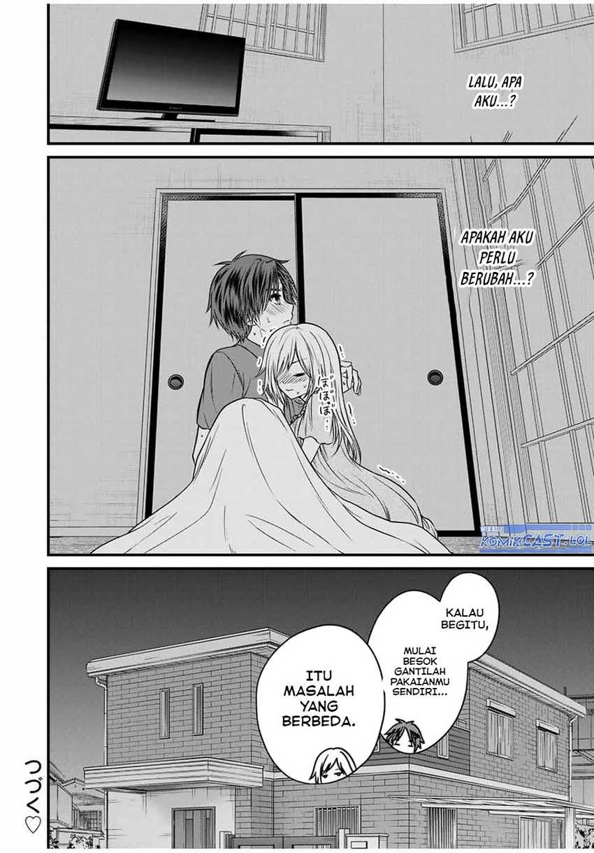 Halaman 16 — Ojousama no Shimobe Chapter 74