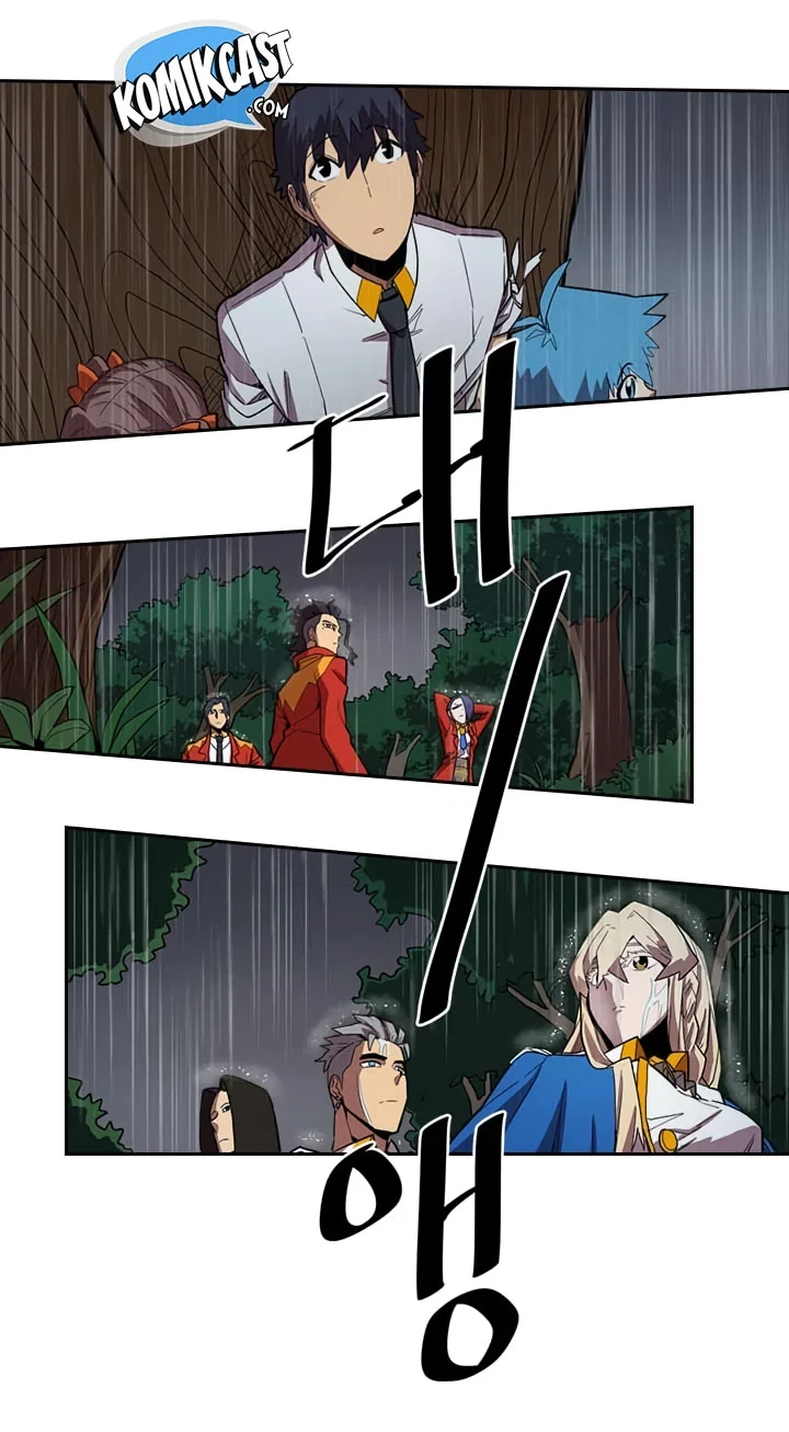Halaman 20 — A Returner's Magic Should Be Special Chapter 28