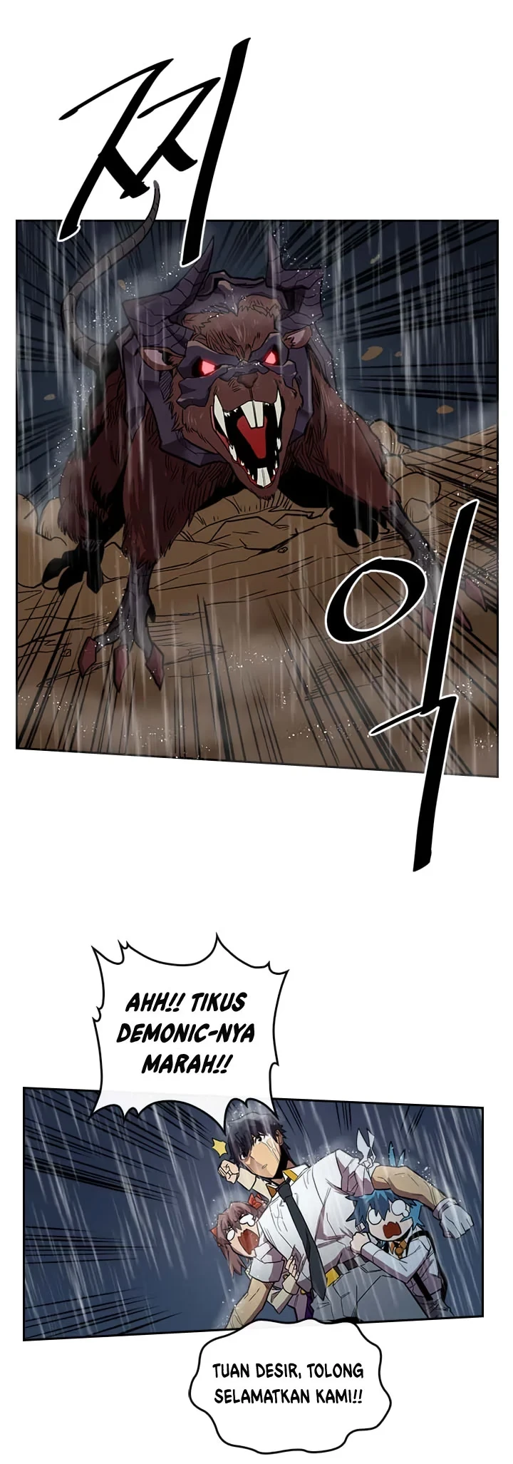 Halaman 32 — A Returner's Magic Should Be Special Chapter 28