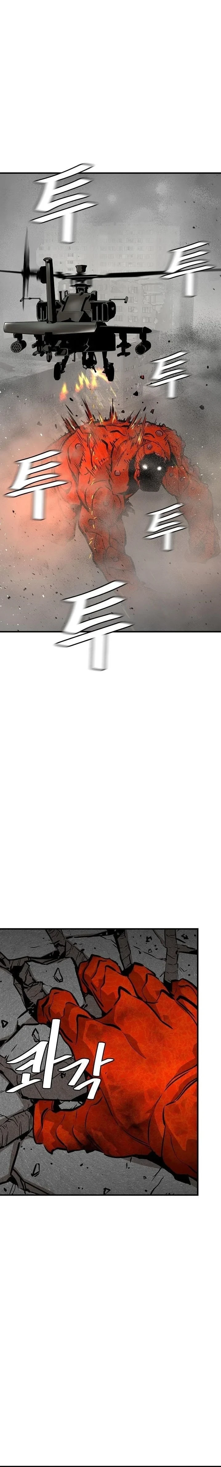 Halaman 7 — Return Survival Chapter 150