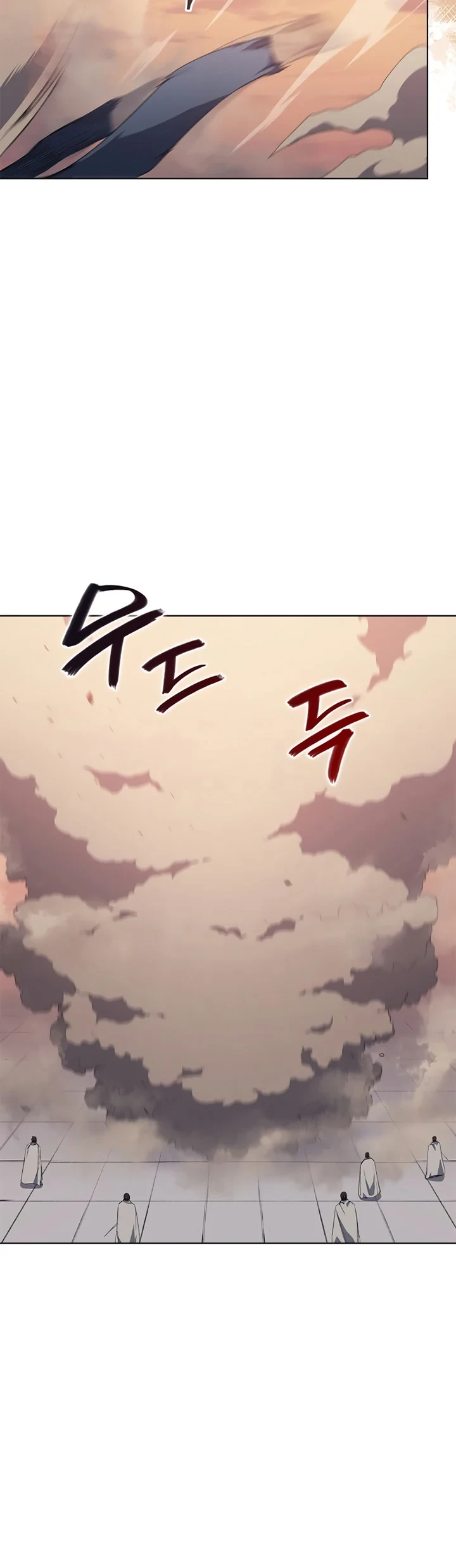 Halaman 33 — Heavenly Demon Reborn! Chapter 221