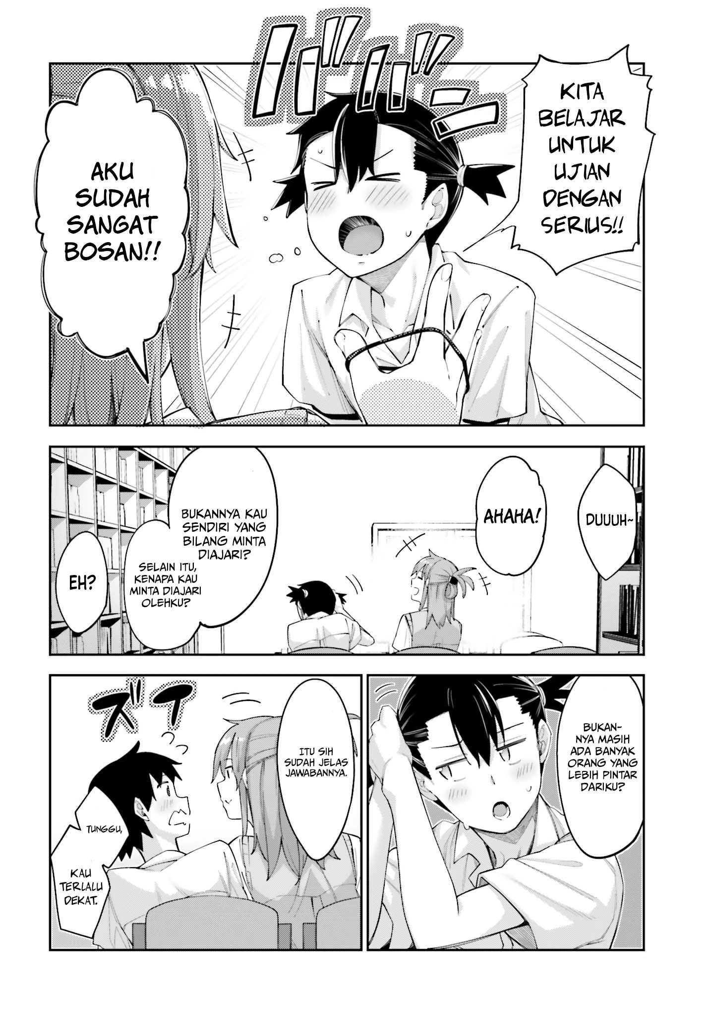 Halaman 4 — Sakurai-san wa Kizuite Hoshii Chapter 2