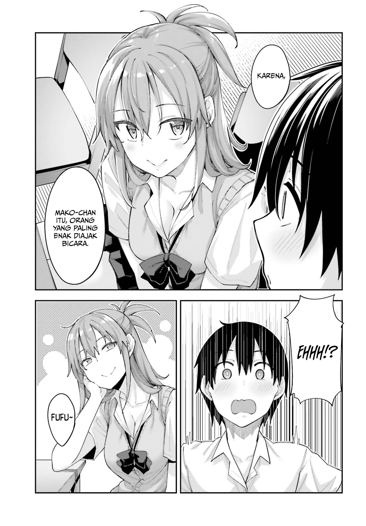 Halaman 5 — Sakurai-san wa Kizuite Hoshii Chapter 2