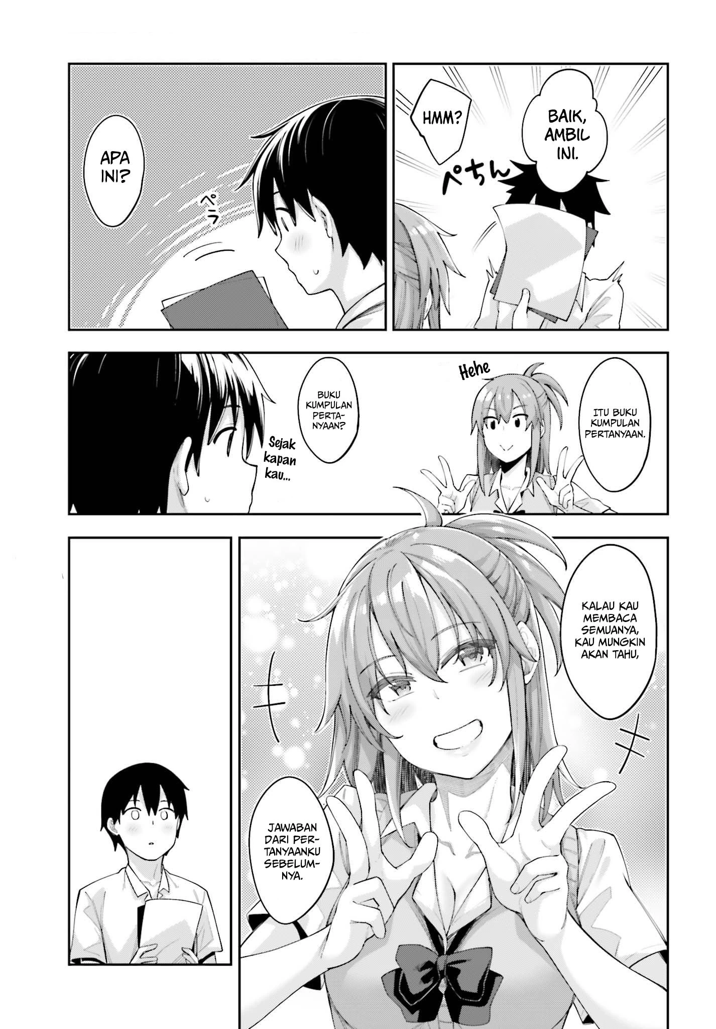 Halaman 7 — Sakurai-san wa Kizuite Hoshii Chapter 2