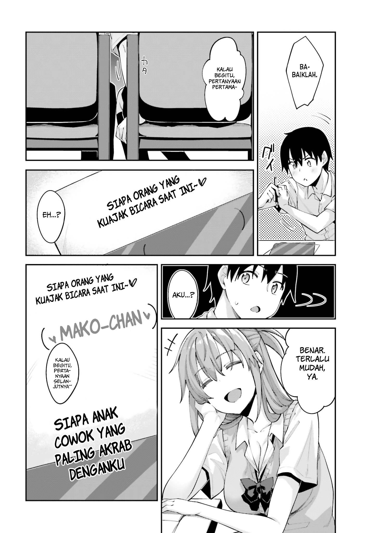 Halaman 8 — Sakurai-san wa Kizuite Hoshii Chapter 2