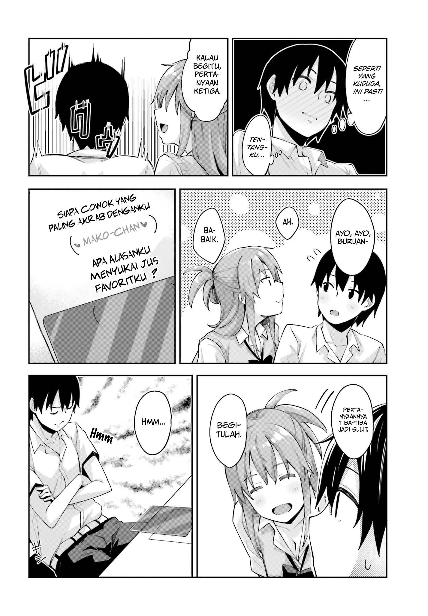 Halaman 9 — Sakurai-san wa Kizuite Hoshii Chapter 2