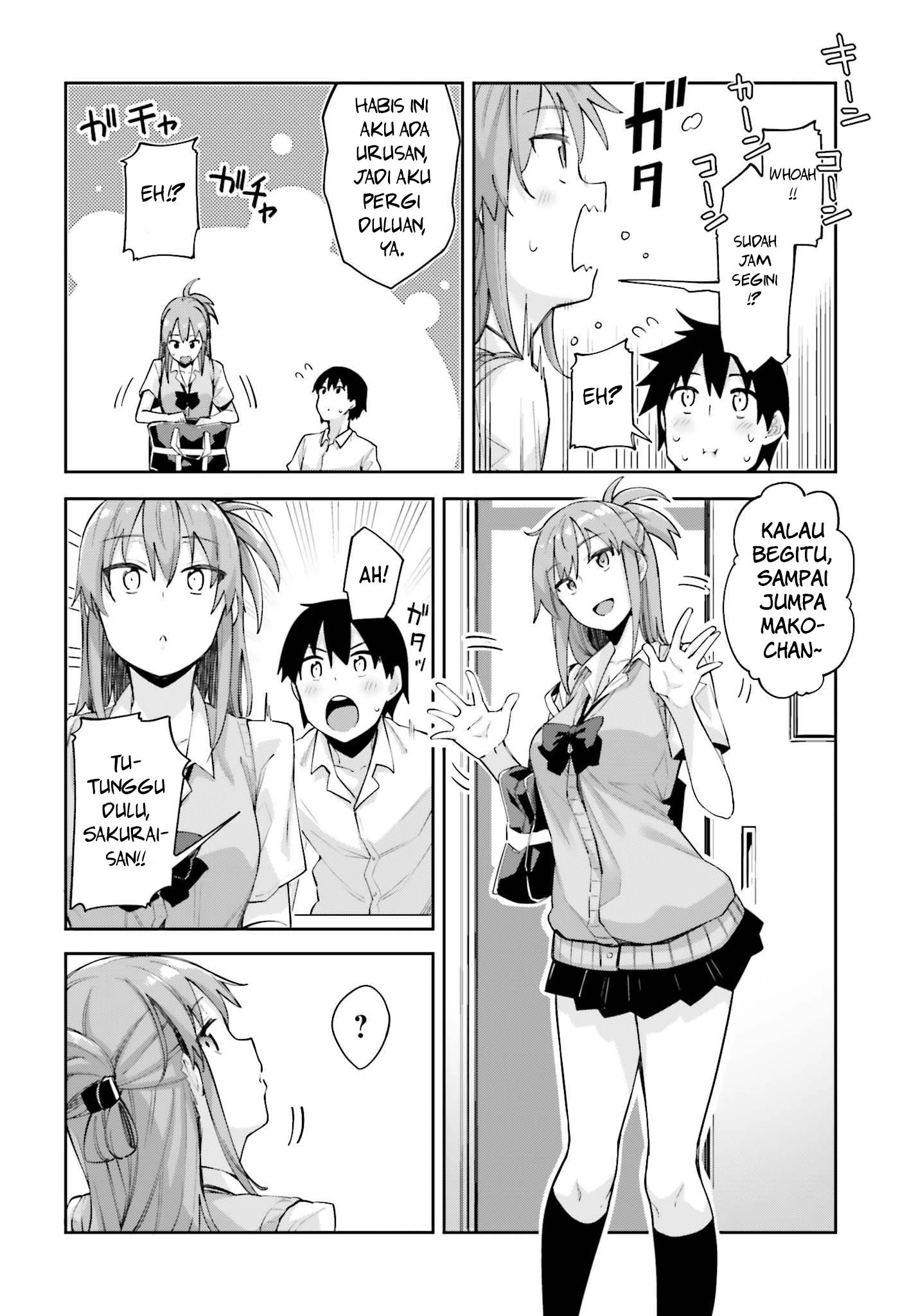 Halaman 14 — Sakurai-san wa Kizuite Hoshii Chapter 2