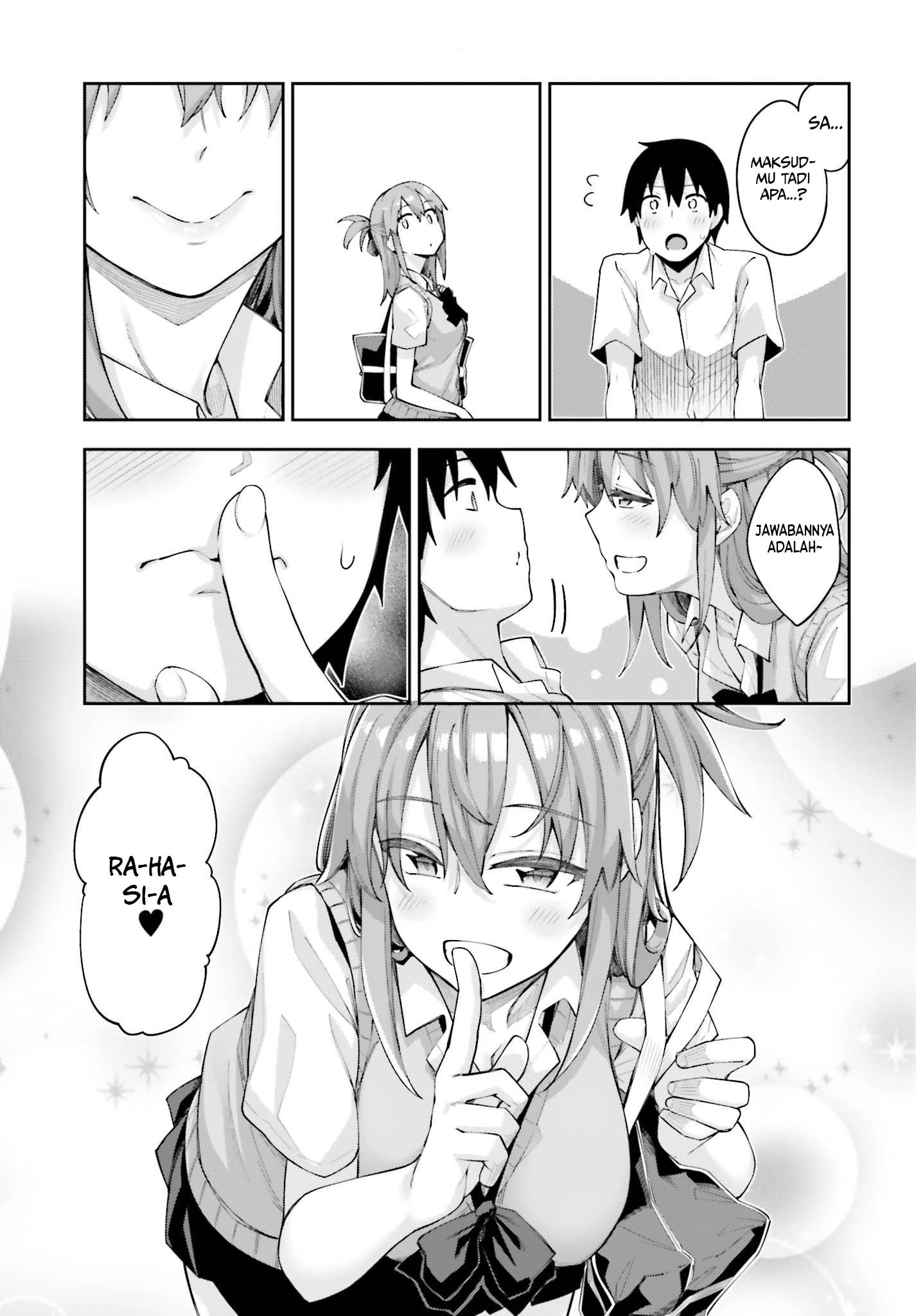 Halaman 15 — Sakurai-san wa Kizuite Hoshii Chapter 2