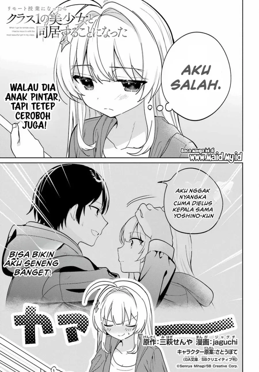 Halaman 3 — Remote Jugyou ni Nattara Class 1 no Bishoujo to Doukyo suru Koto ni Natta Chapter 16