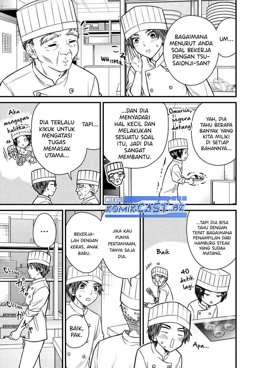 Halaman 4 — Ojousama no Shimobe Chapter 130