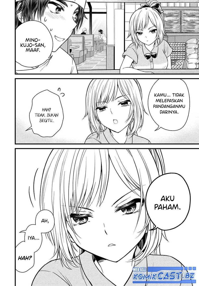 Halaman 6 — Ojousama no Shimobe Chapter 130