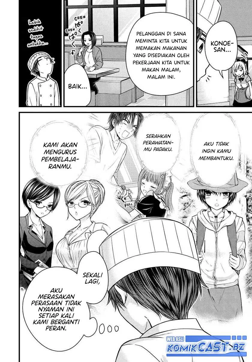 Halaman 8 — Ojousama no Shimobe Chapter 130