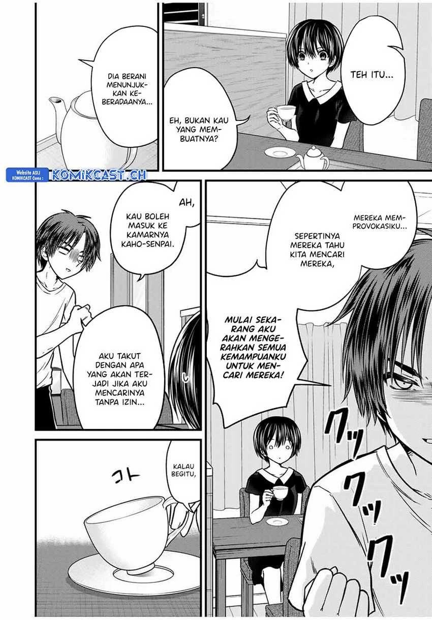 Halaman 5 — Ojousama no Shimobe Chapter 86