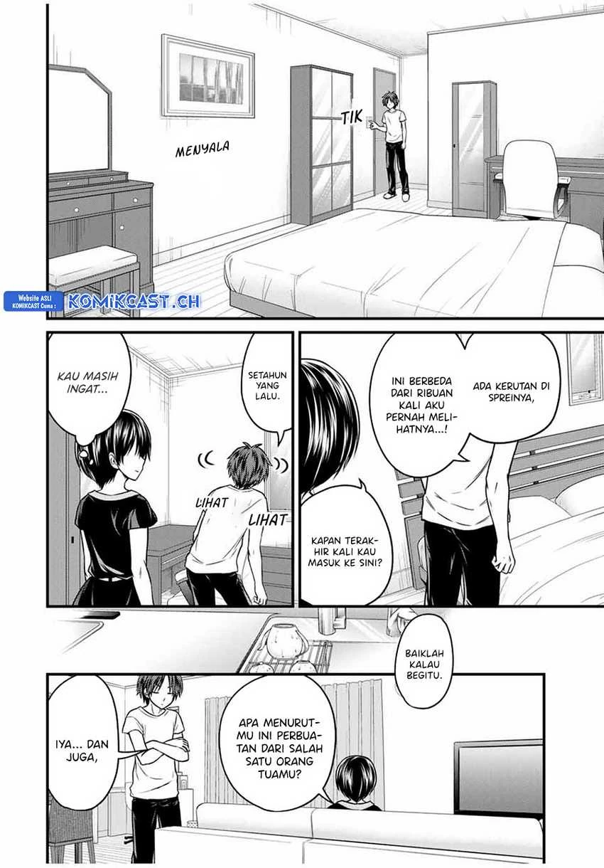 Halaman 9 — Ojousama no Shimobe Chapter 86
