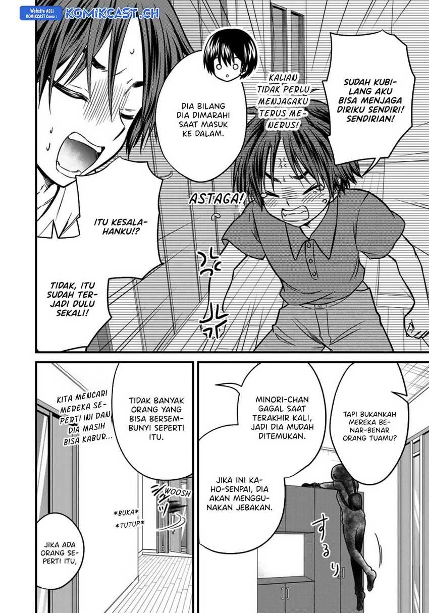 Halaman 11 — Ojousama no Shimobe Chapter 86