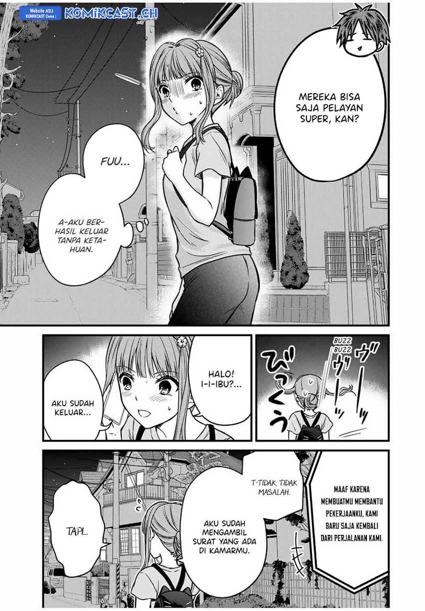 Halaman 12 — Ojousama no Shimobe Chapter 86