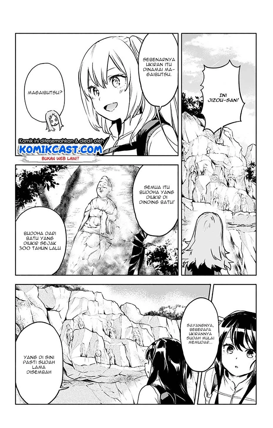 Halaman 9 — Saguri-chan Tankentai Chapter 29