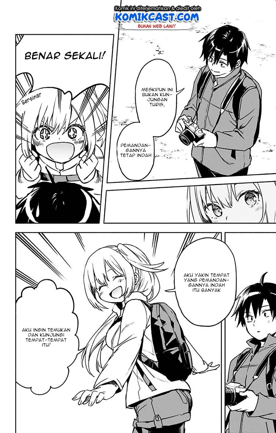 Halaman 11 — Saguri-chan Tankentai Chapter 29