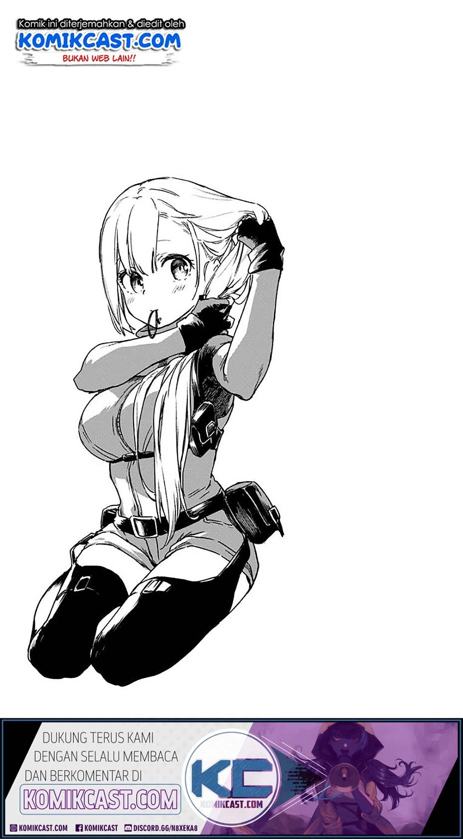 Halaman 14 — Saguri-chan Tankentai Chapter 29