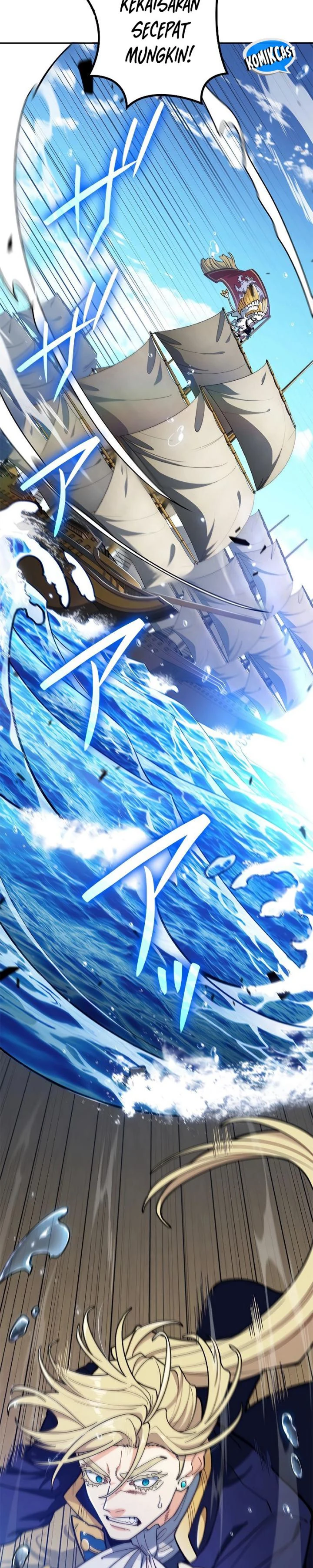 Halaman 43 — White Dragon Duke: Pendragon Chapter 116