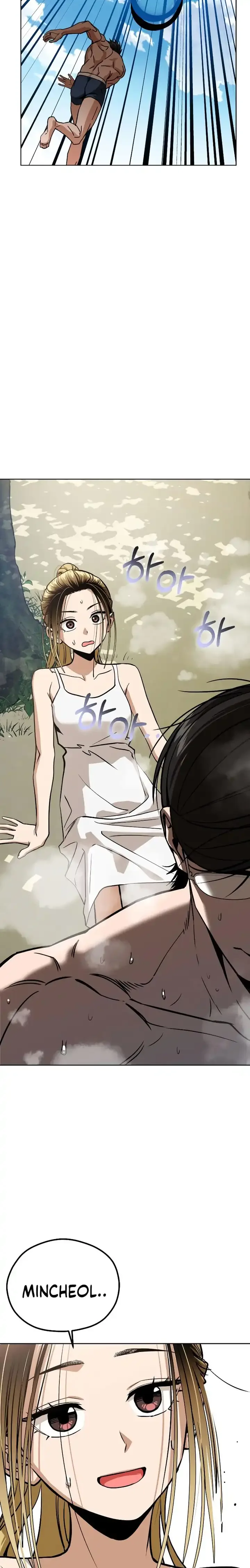 Halaman 11 — Maybe Meant to Be Chapter 84