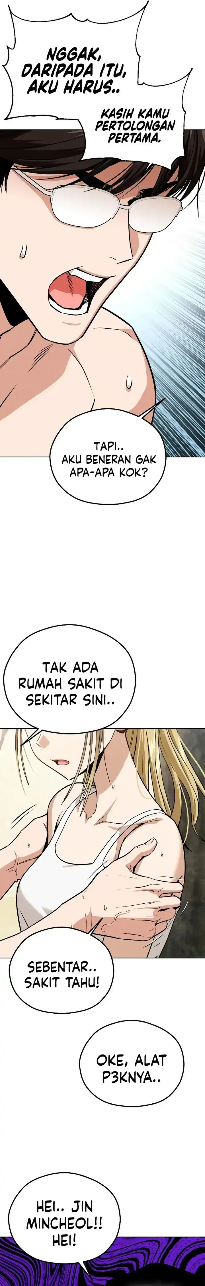 Halaman 14 — Maybe Meant to Be Chapter 84