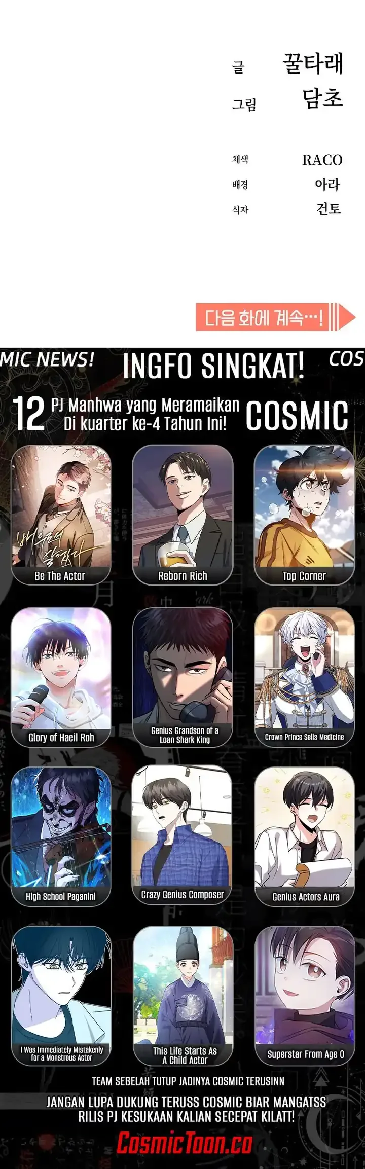 Halaman 37 — Maybe Meant to Be Chapter 84