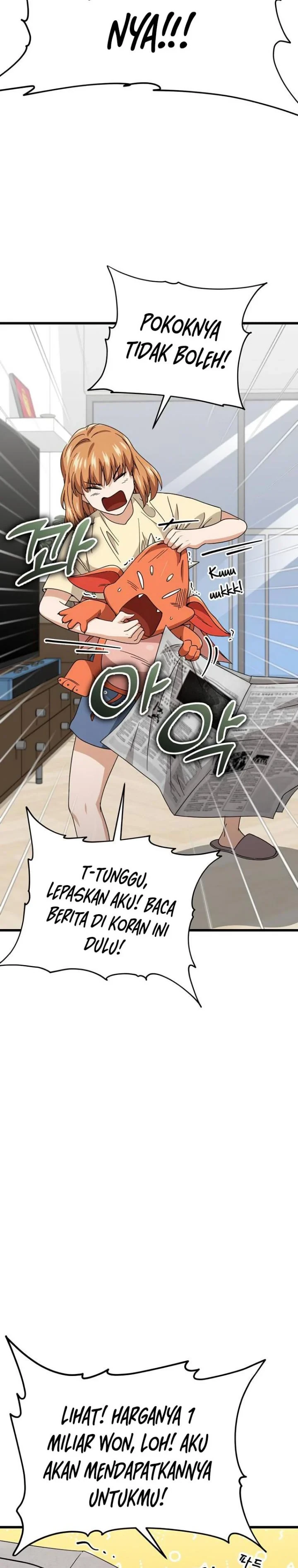 Halaman 3 — My Dad Is Too Strong Chapter 125