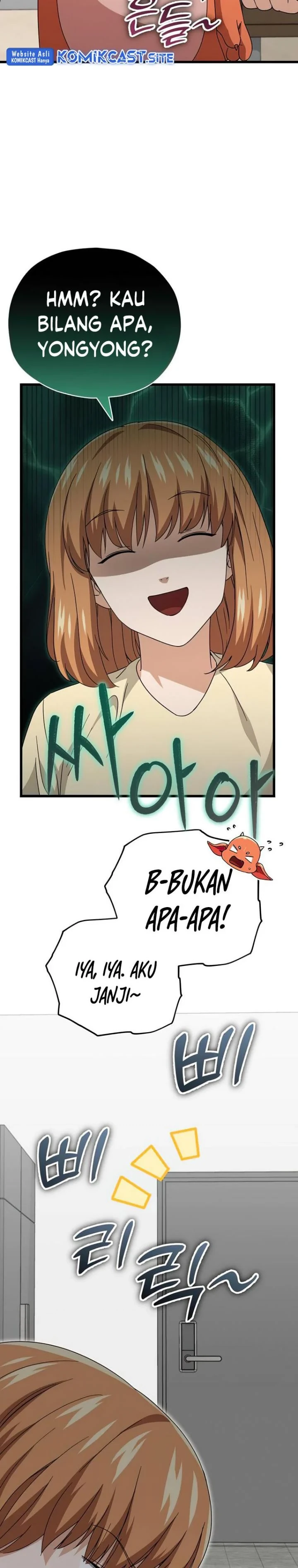 Halaman 7 — My Dad Is Too Strong Chapter 125