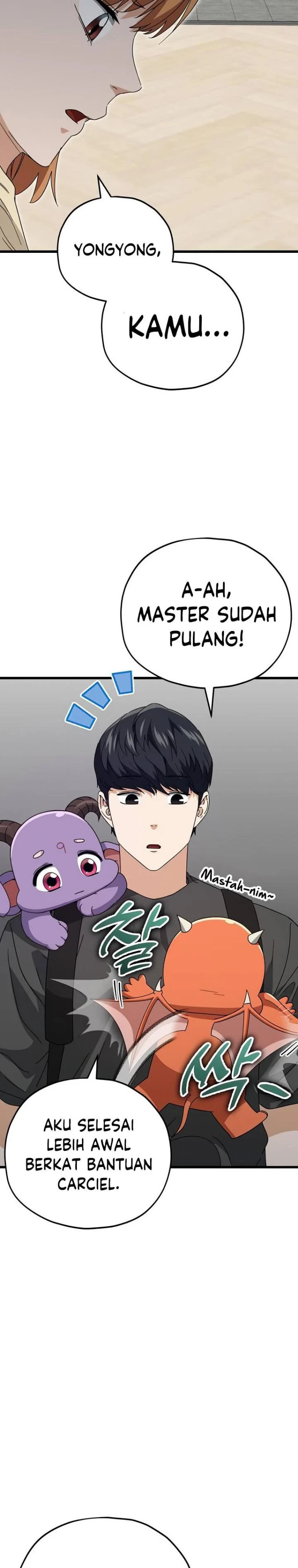 Halaman 8 — My Dad Is Too Strong Chapter 125