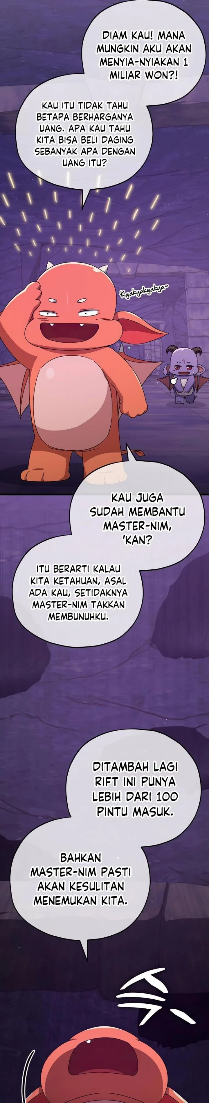 Halaman 13 — My Dad Is Too Strong Chapter 125