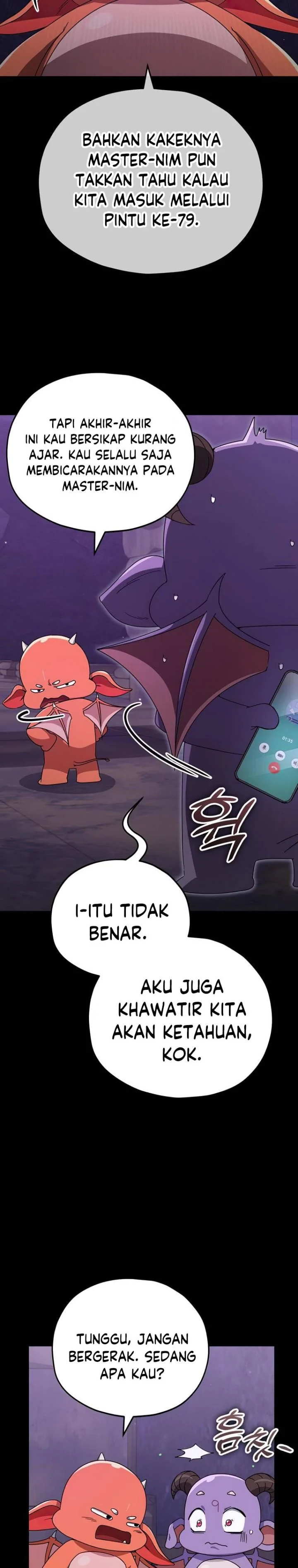 Halaman 14 — My Dad Is Too Strong Chapter 125