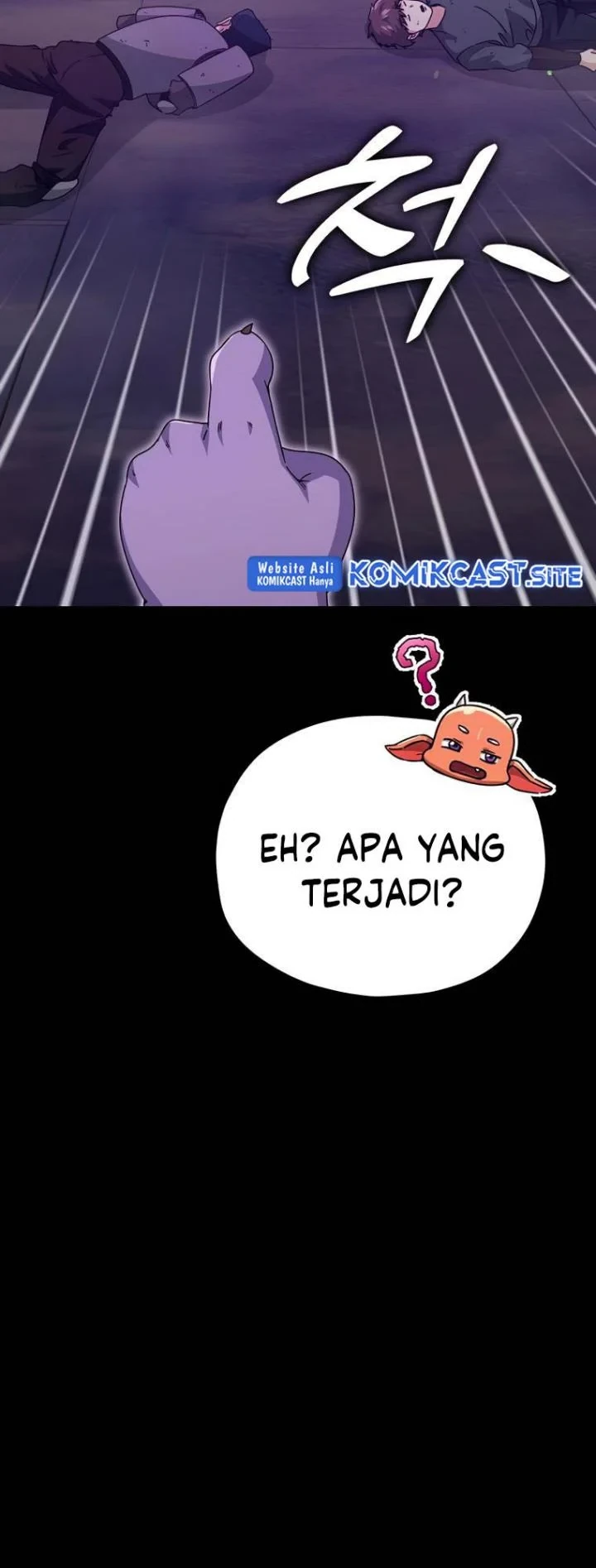 Halaman 17 — My Dad Is Too Strong Chapter 125