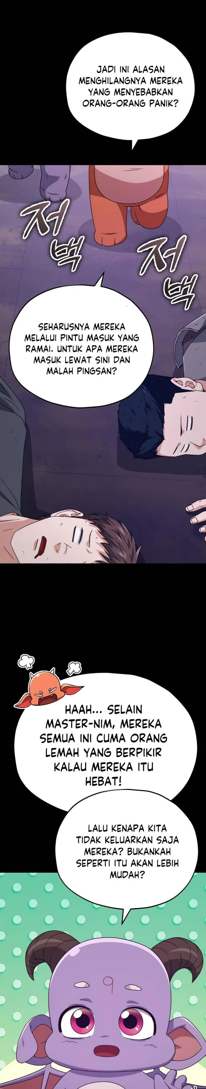 Halaman 18 — My Dad Is Too Strong Chapter 125